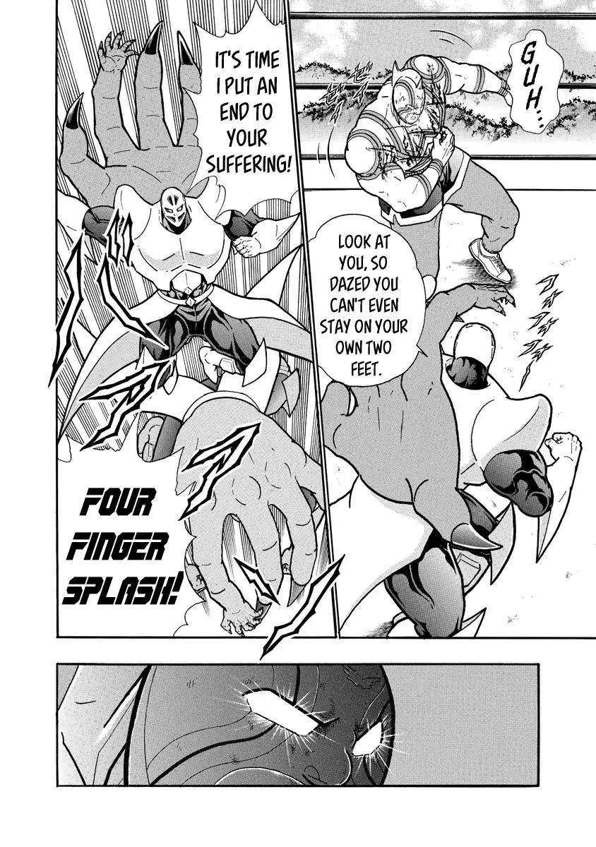 Kinnikuman chapter 668 page 8