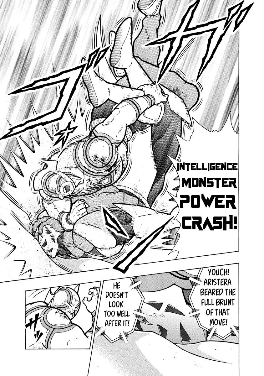 Kinnikuman chapter 669 page 15