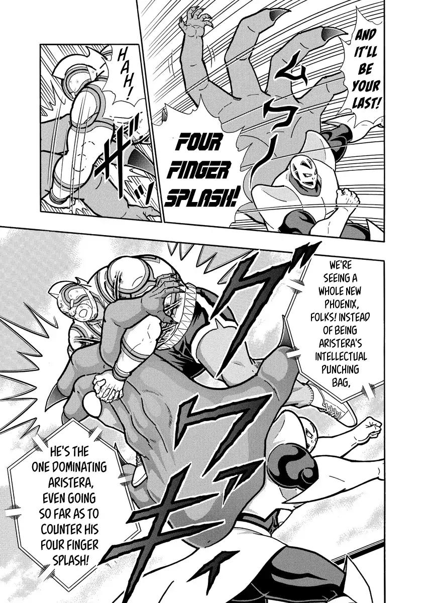 Kinnikuman chapter 669 page 17
