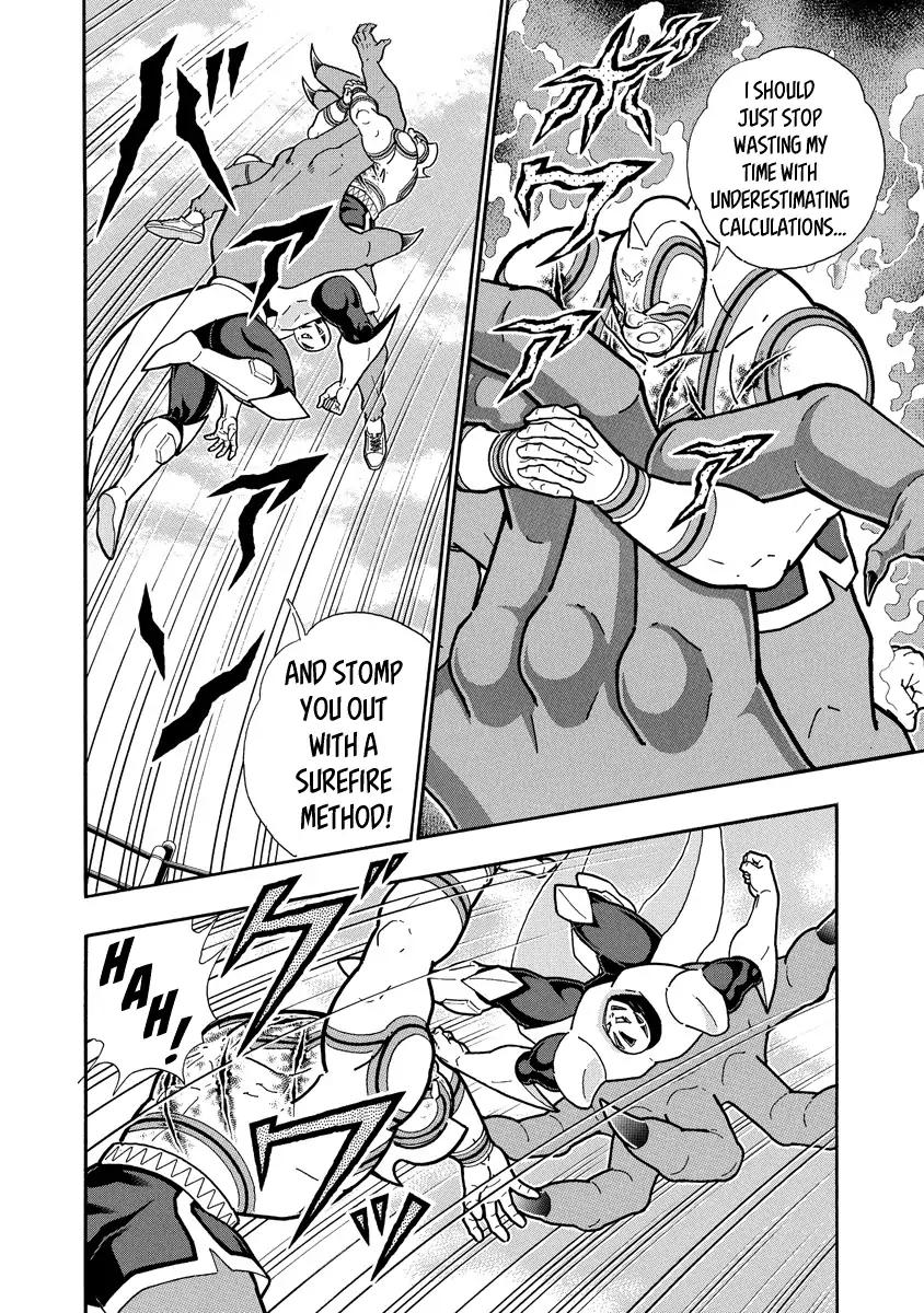 Kinnikuman chapter 669 page 18