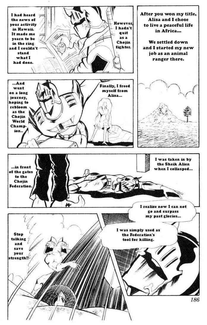 Kinnikuman chapter 67 page 10