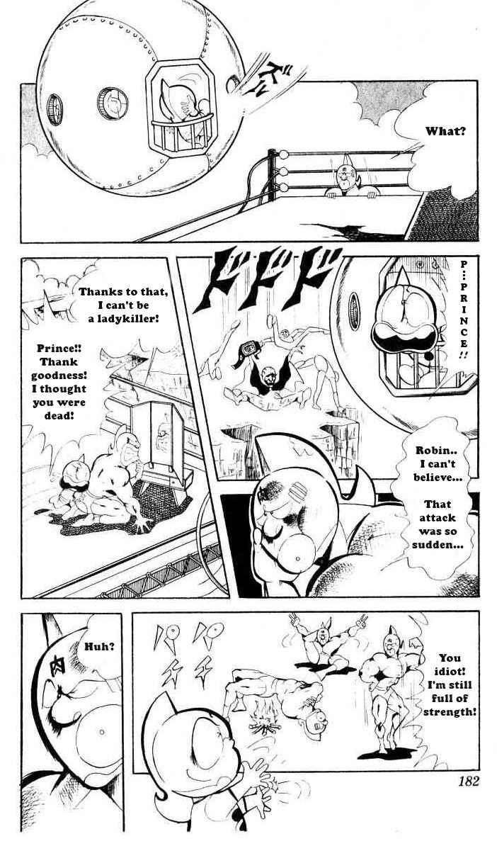 Kinnikuman chapter 67 page 6