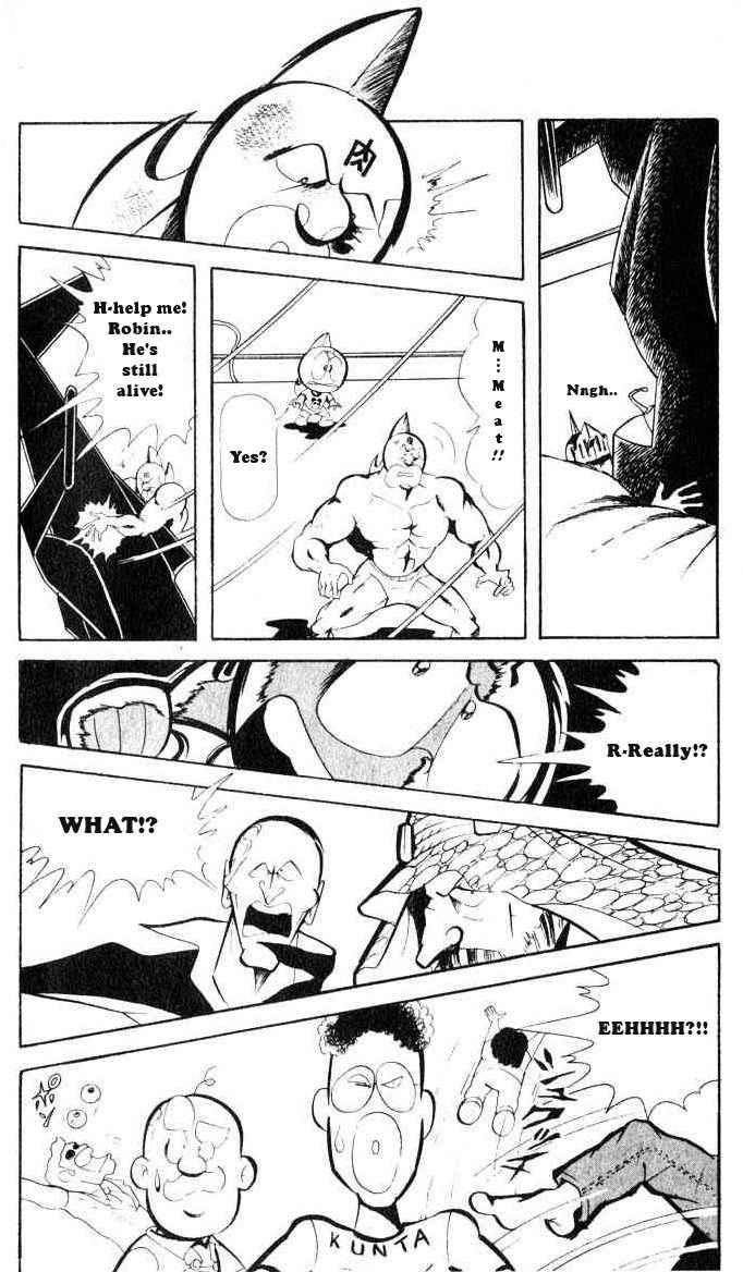 Kinnikuman chapter 67 page 8