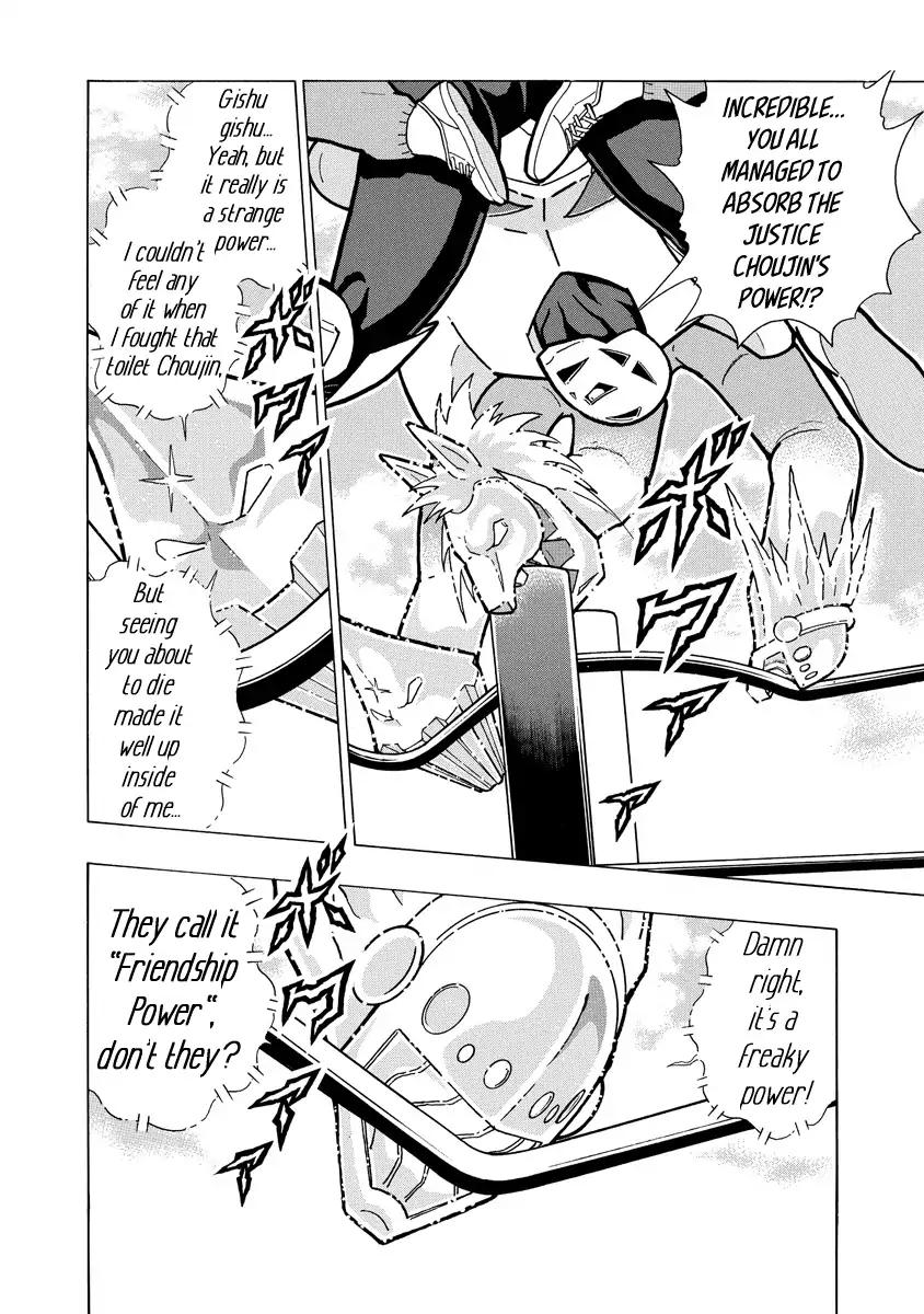 Kinnikuman chapter 670 page 10