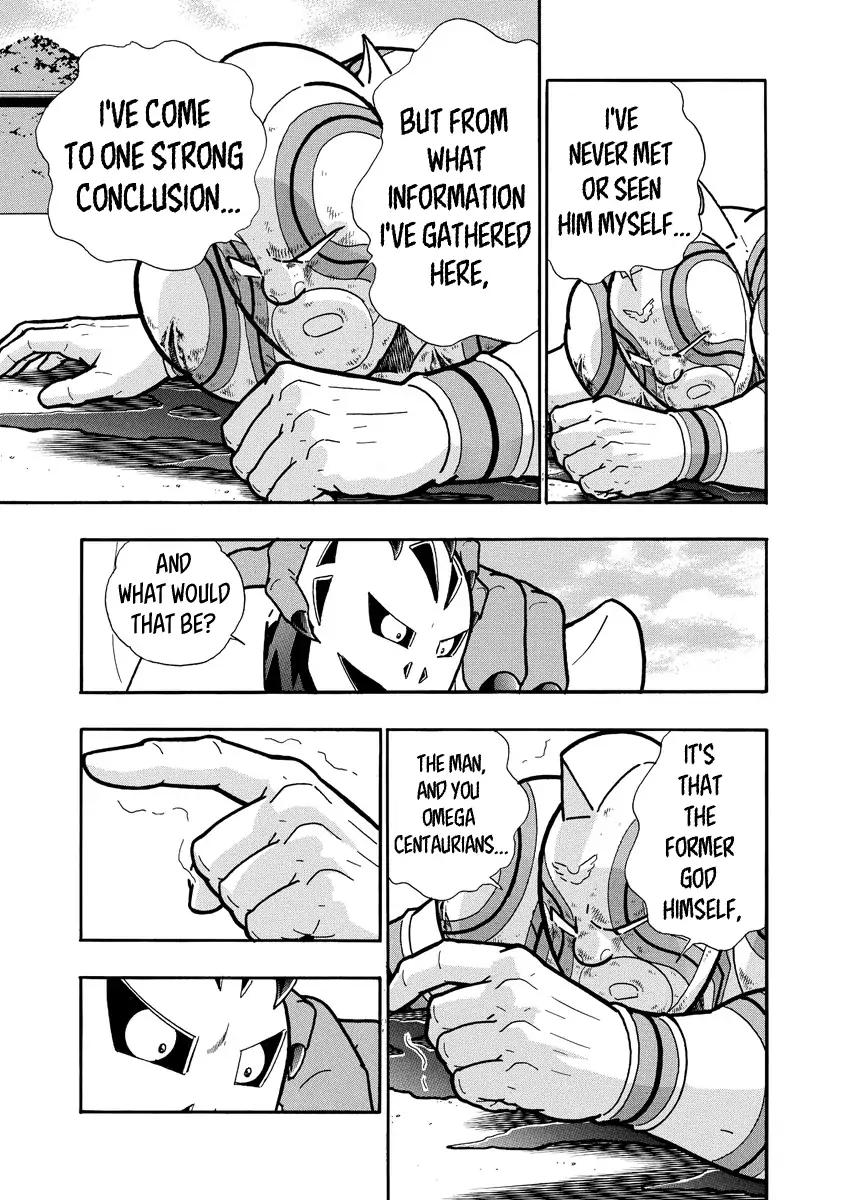 Kinnikuman chapter 672 page 13