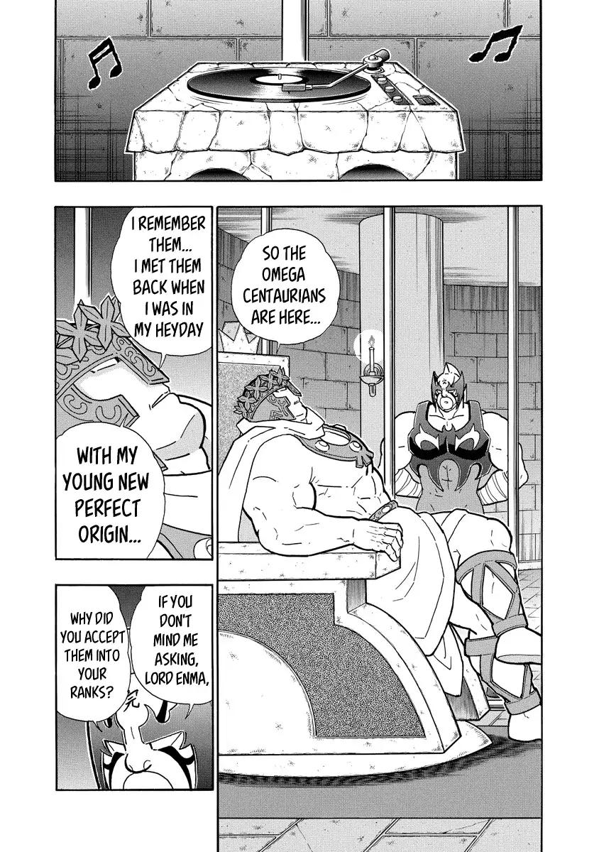 Kinnikuman chapter 672 page 17