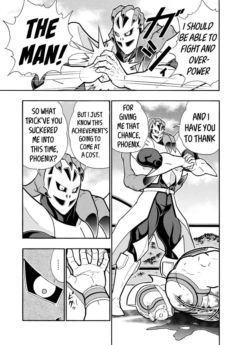 Kinnikuman chapter 672 page 7