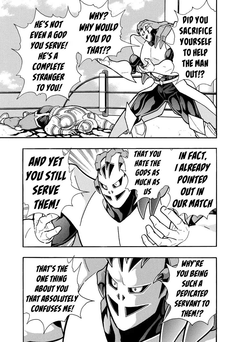 Kinnikuman chapter 672 page 9