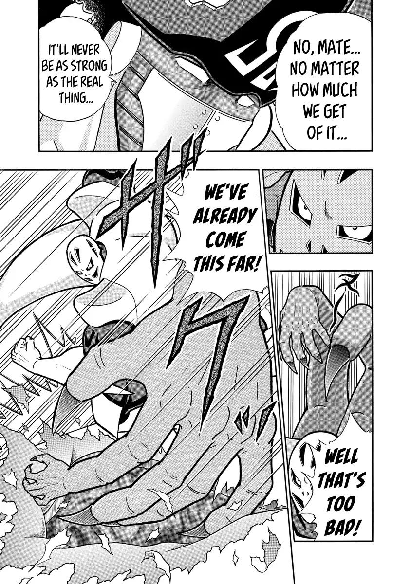 Kinnikuman chapter 674 page 15