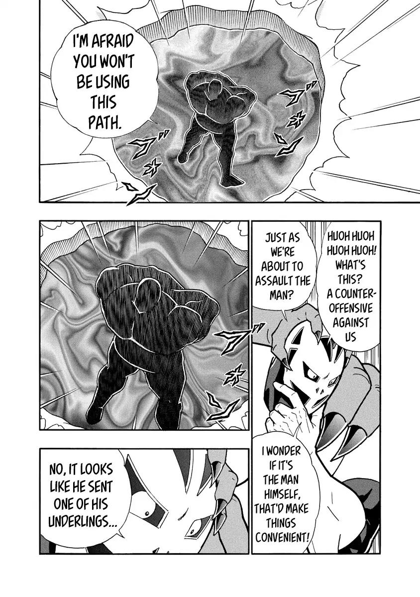 Kinnikuman chapter 674 page 18