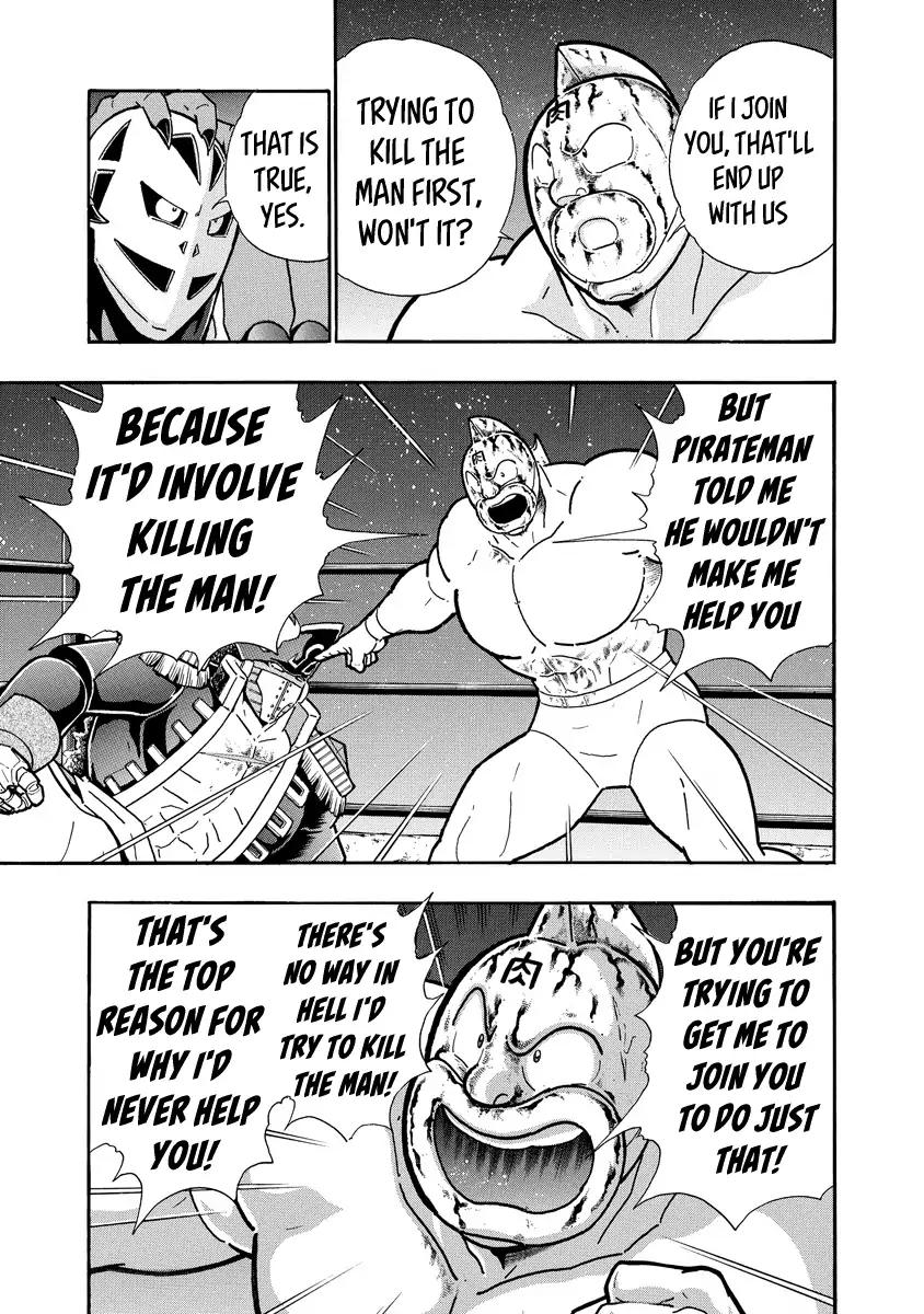 Kinnikuman chapter 674 page 9