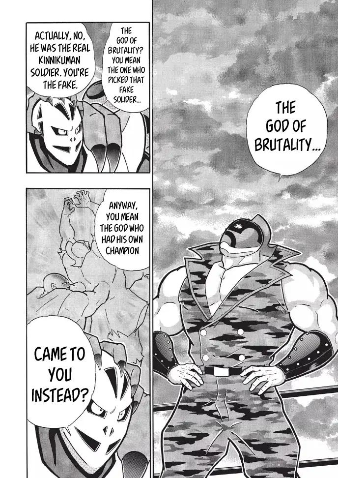 Kinnikuman chapter 675 page 10