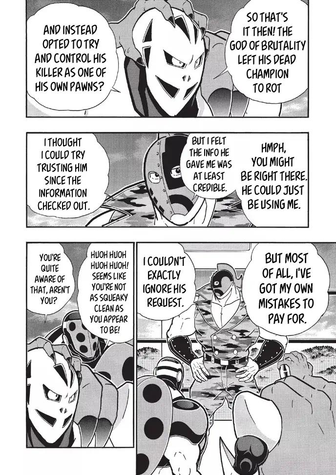 Kinnikuman chapter 675 page 12