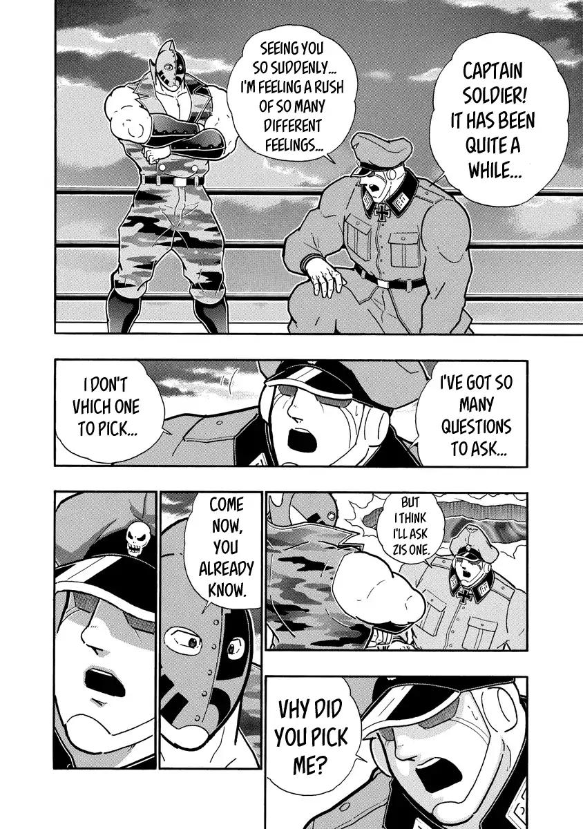 Kinnikuman chapter 677 page 12