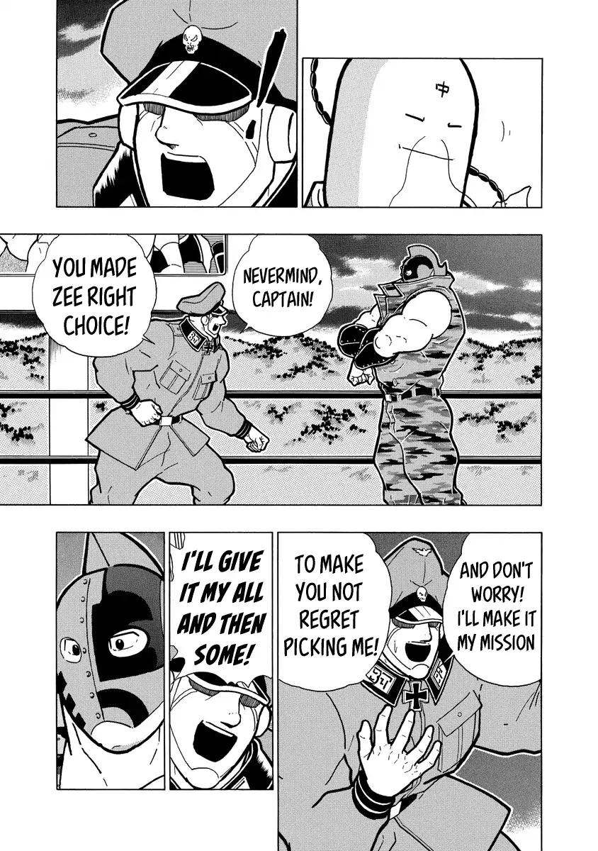 Kinnikuman chapter 677 page 17