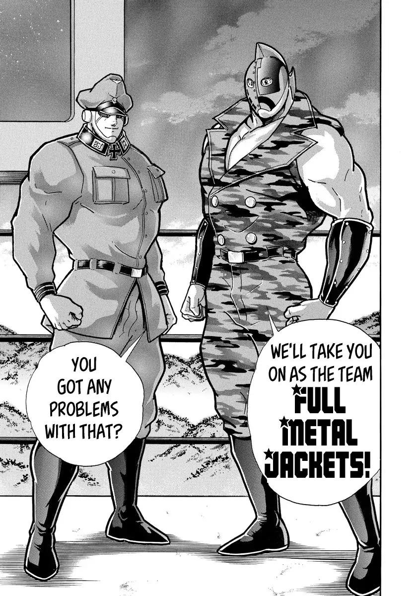 Kinnikuman chapter 677 page 19