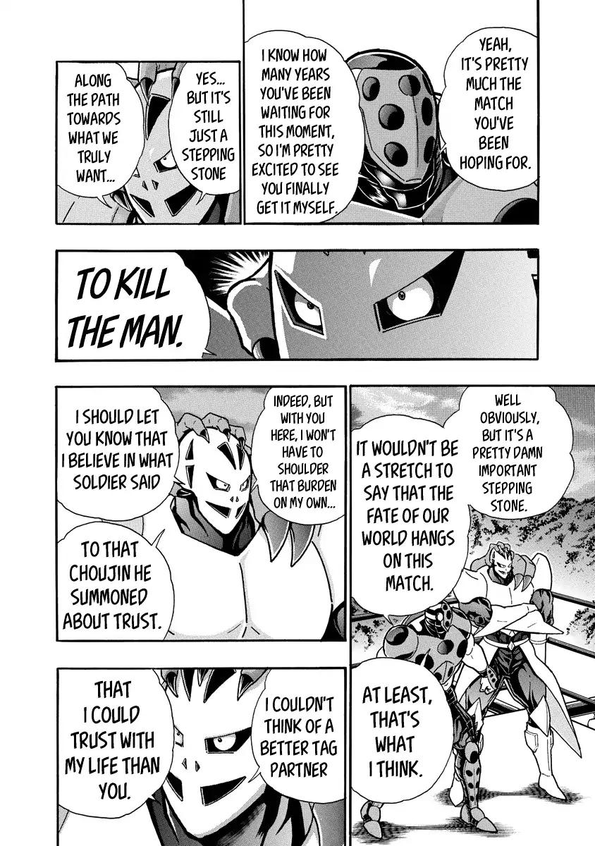 Kinnikuman chapter 679 page 16