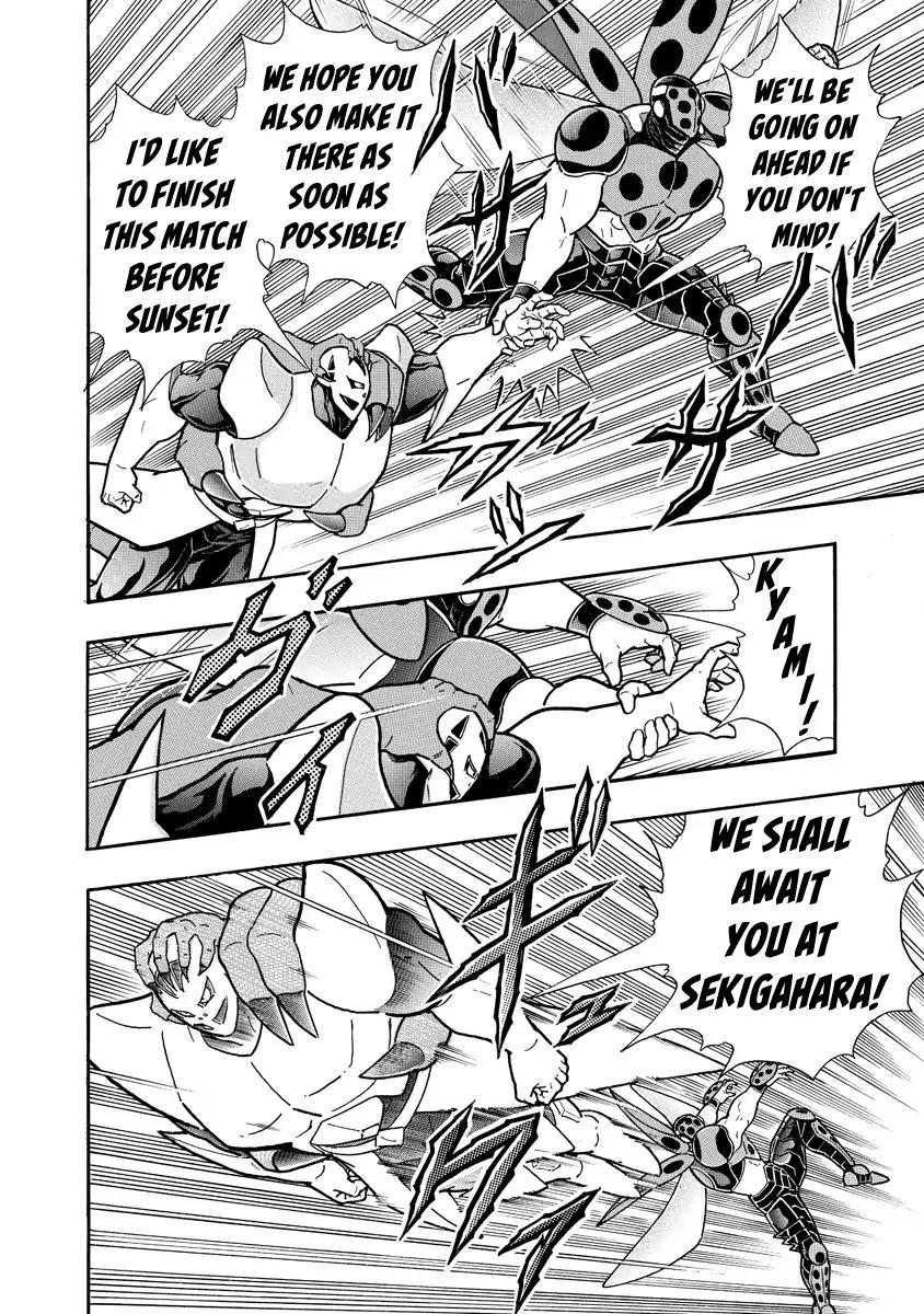 Kinnikuman chapter 679 page 6