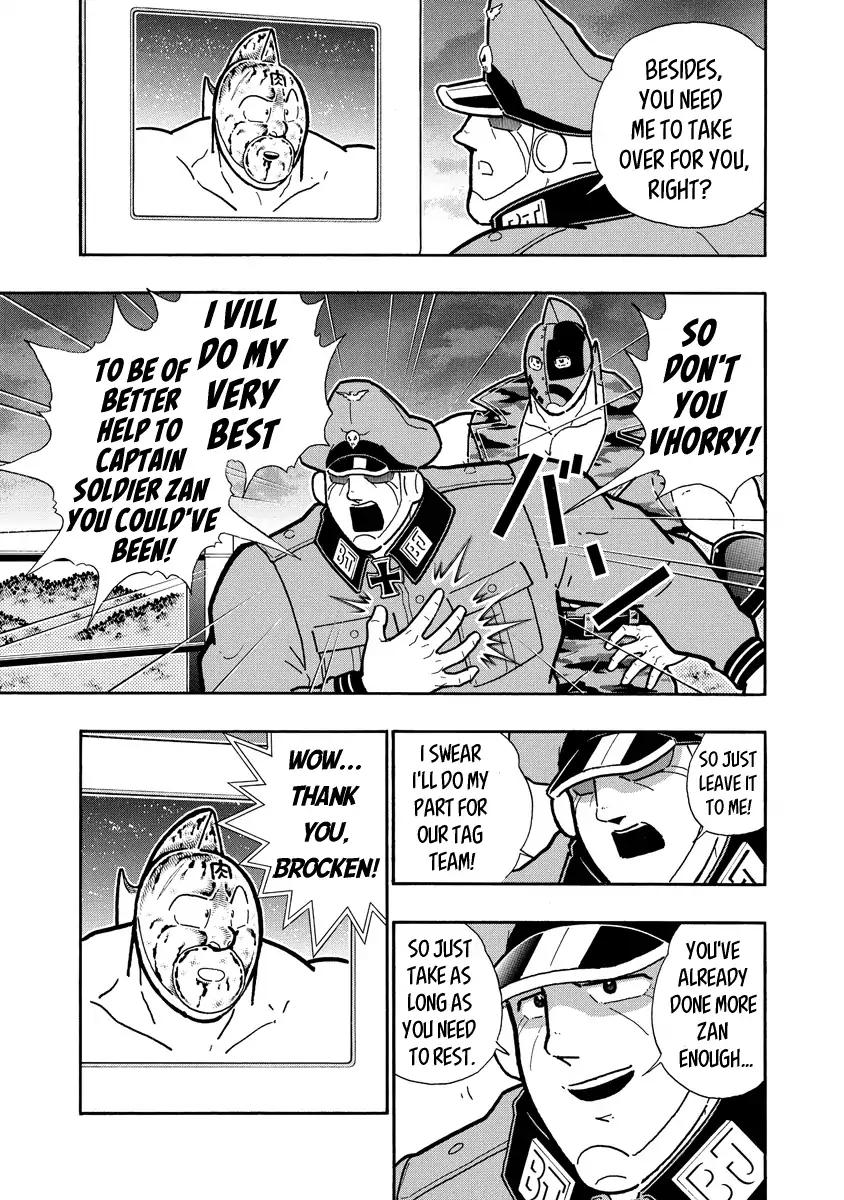 Kinnikuman chapter 679 page 9