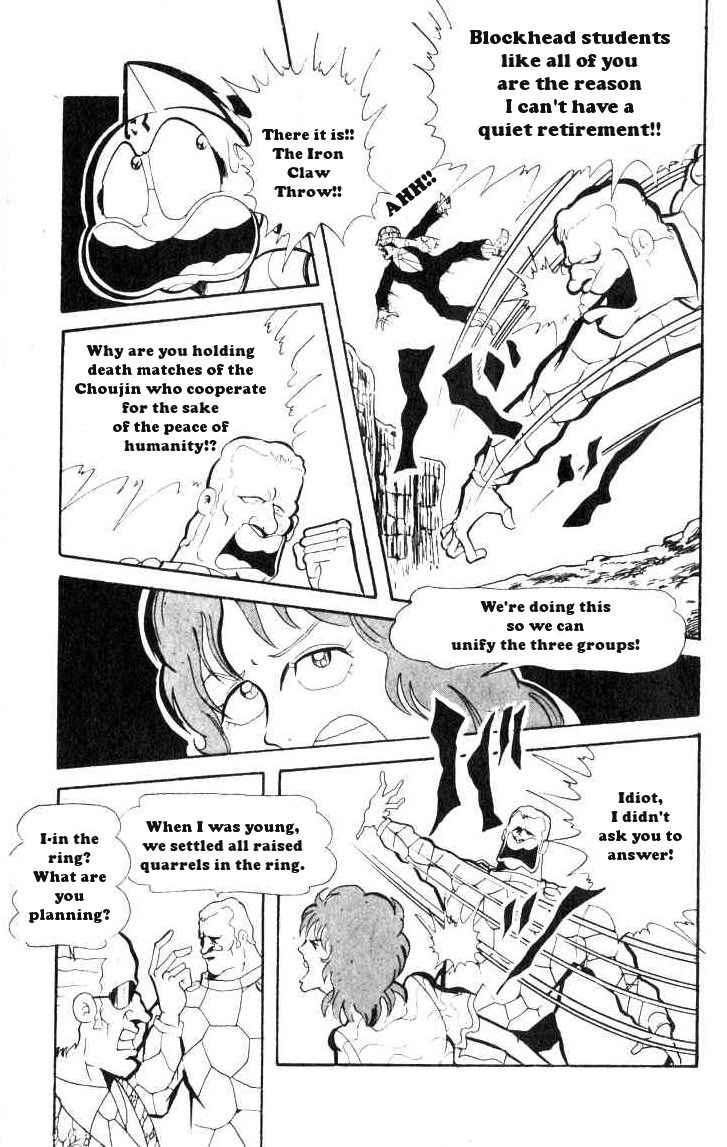 Kinnikuman chapter 68 page 9