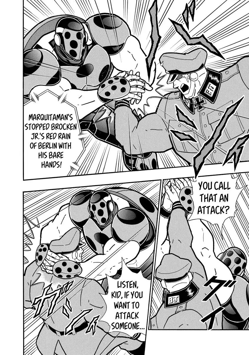 Kinnikuman chapter 680 page 14