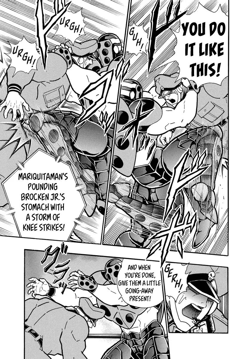 Kinnikuman chapter 680 page 15