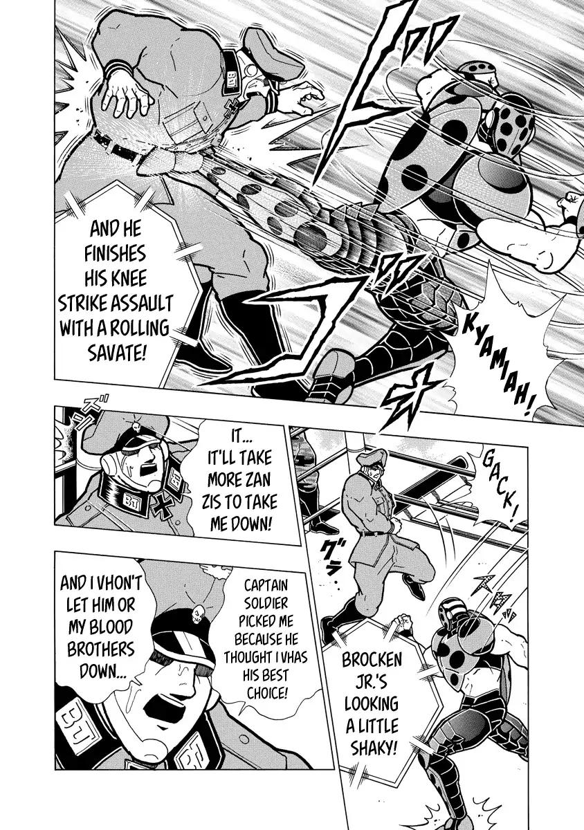 Kinnikuman chapter 680 page 16