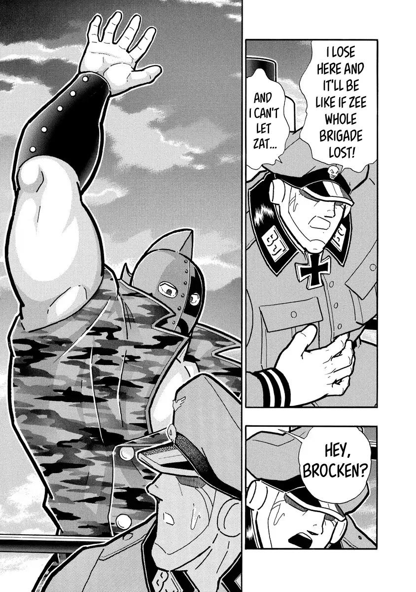 Kinnikuman chapter 680 page 17