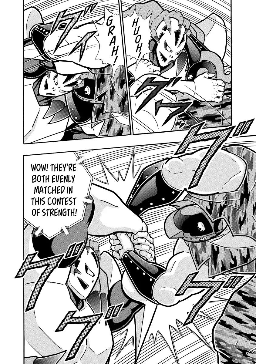 Kinnikuman chapter 682 page 10