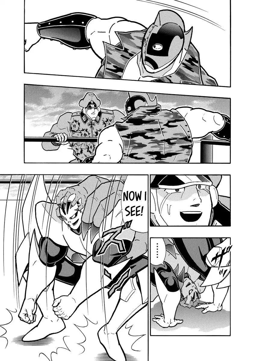 Kinnikuman chapter 682 page 13