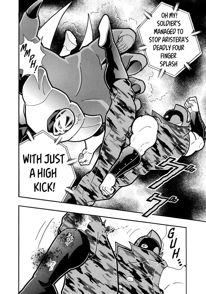 Kinnikuman chapter 682 page 16