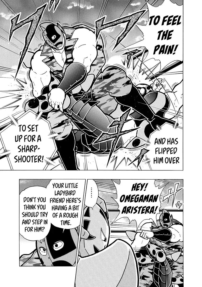 Kinnikuman chapter 682 page 5