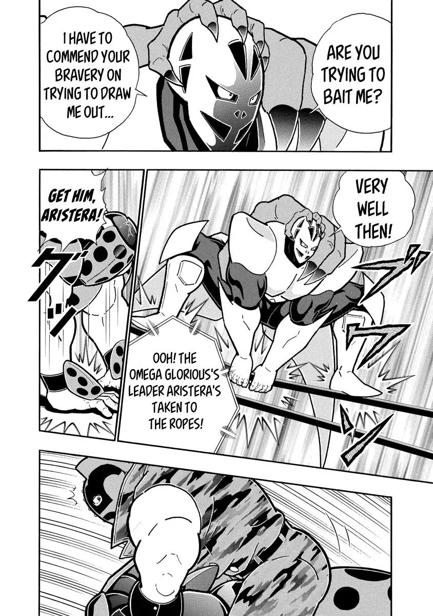 Kinnikuman chapter 682 page 6