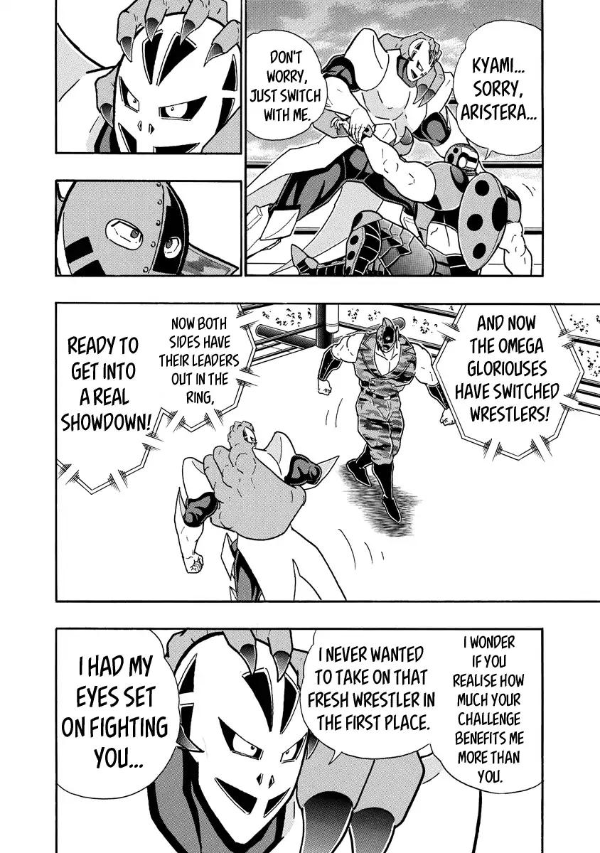 Kinnikuman chapter 682 page 8