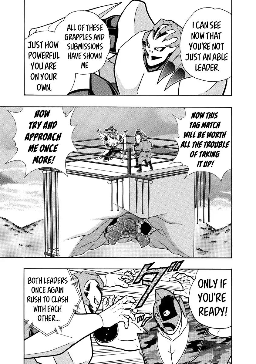 Kinnikuman chapter 683 page 15