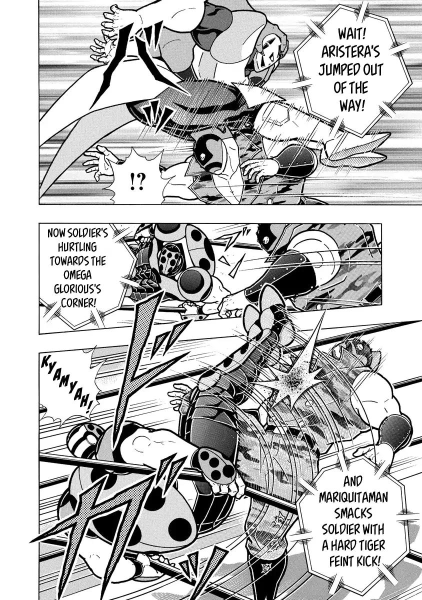 Kinnikuman chapter 683 page 16