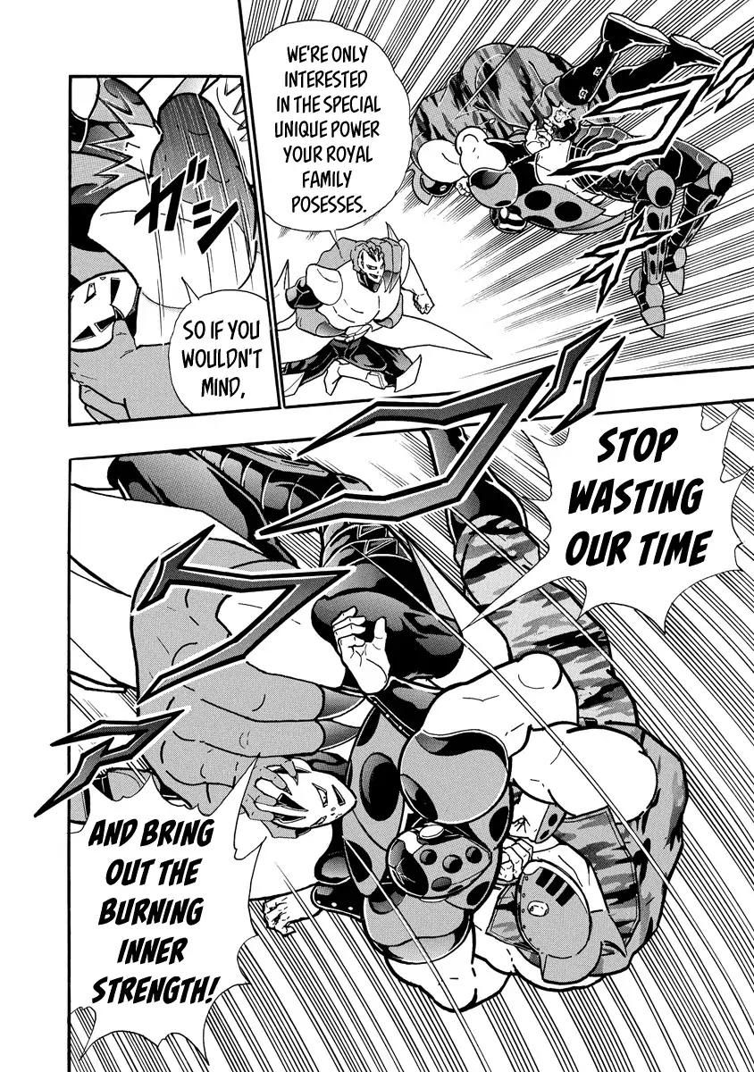 Kinnikuman chapter 683 page 18