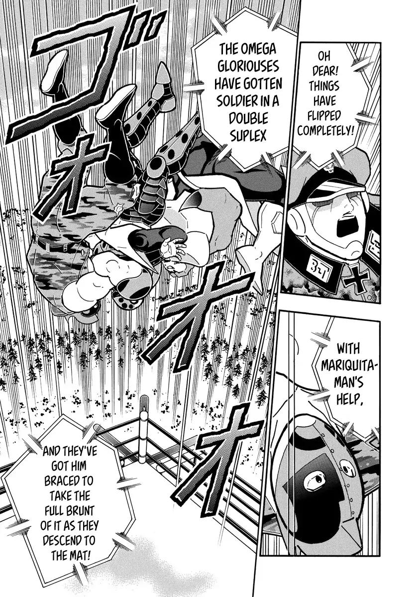 Kinnikuman chapter 683 page 19