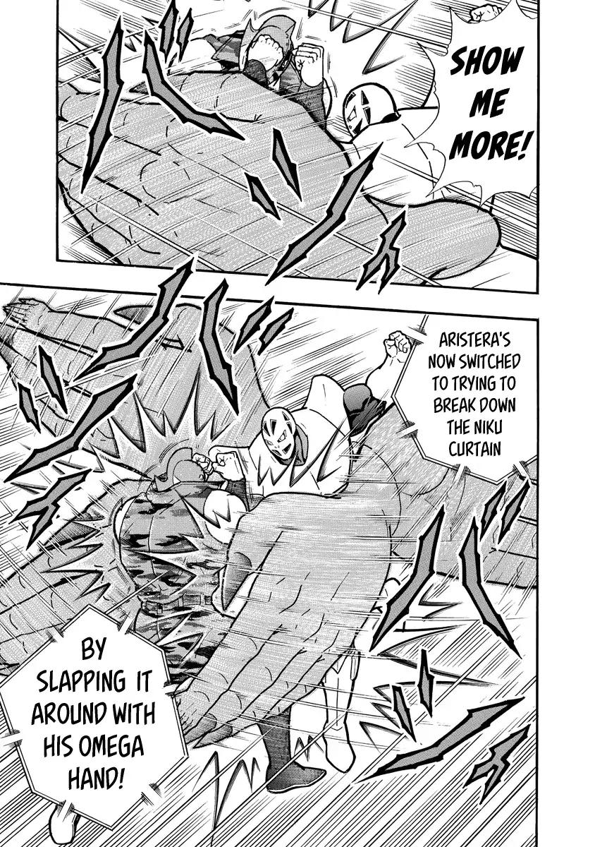 Kinnikuman chapter 683 page 3