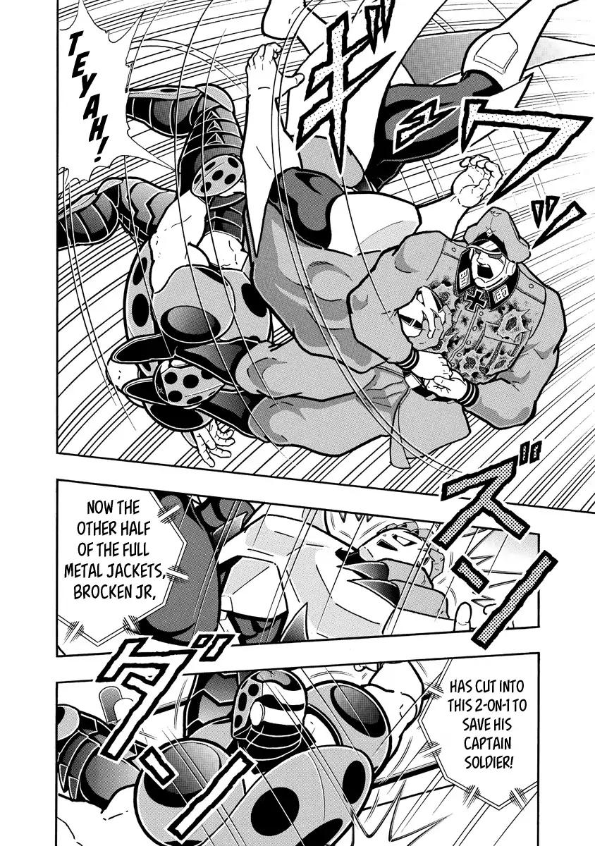 Kinnikuman chapter 684 page 10