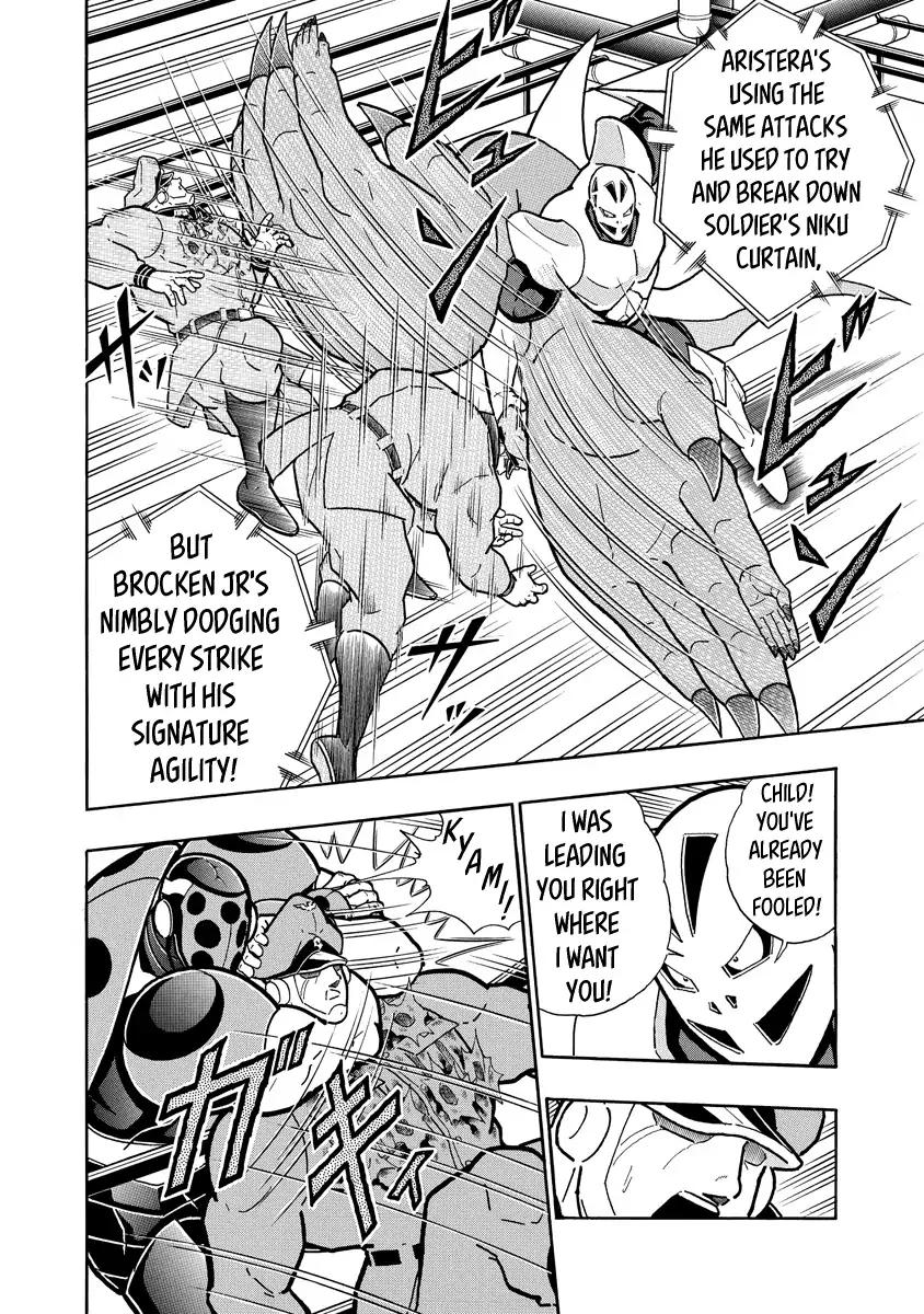 Kinnikuman chapter 684 page 16