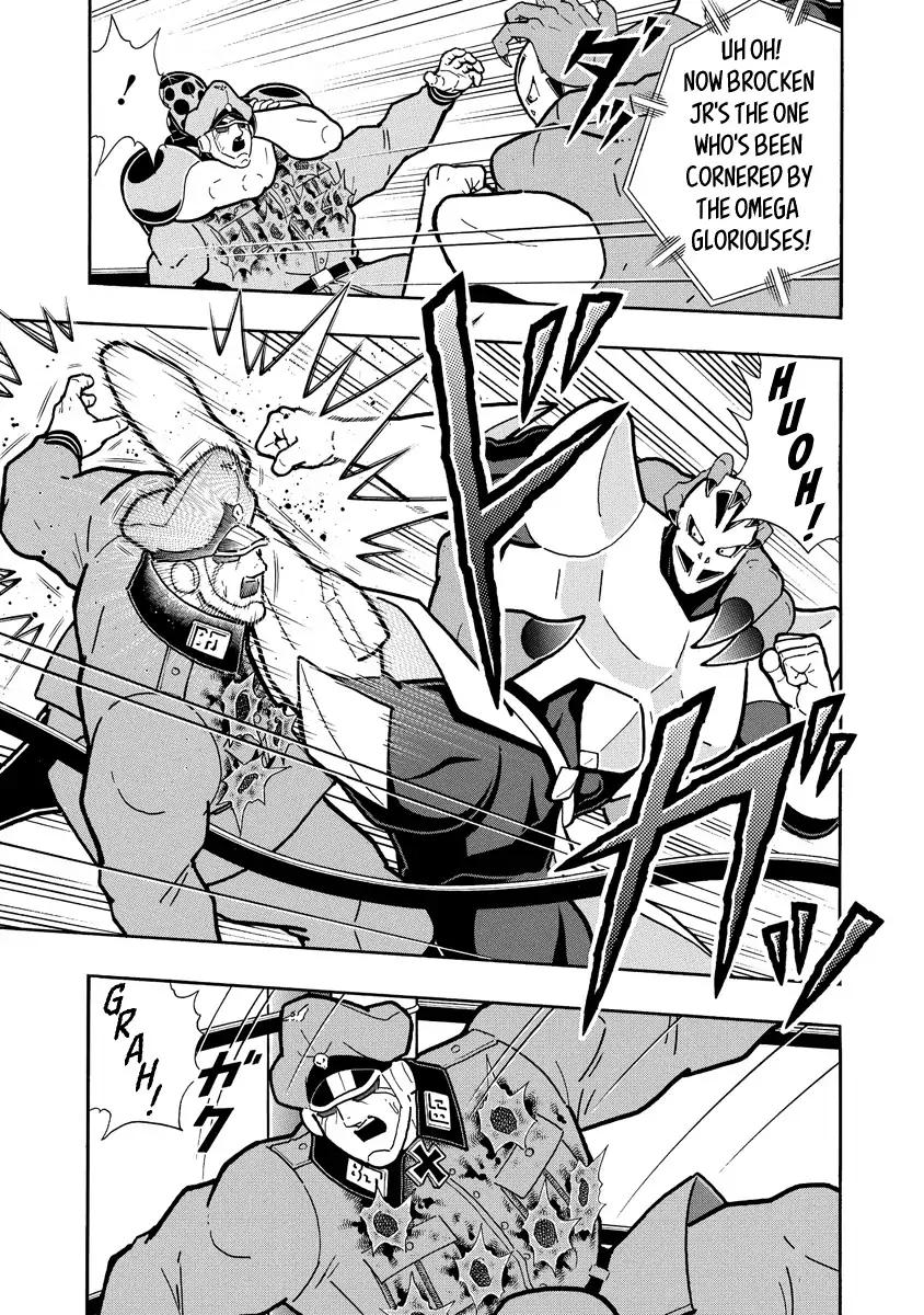 Kinnikuman chapter 684 page 17