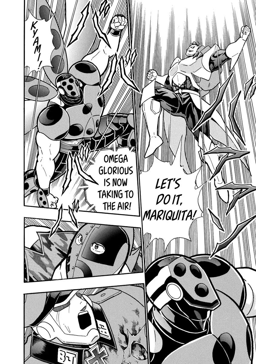 Kinnikuman chapter 684 page 18