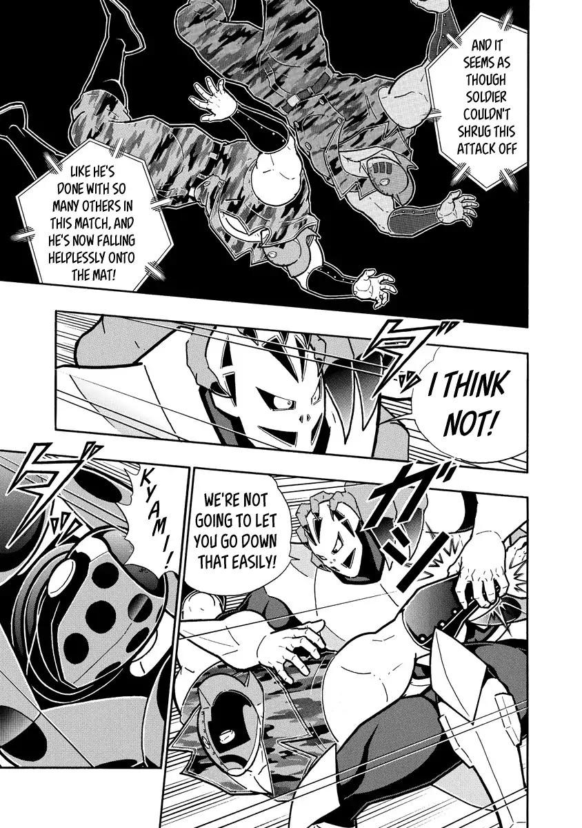 Kinnikuman chapter 684 page 3