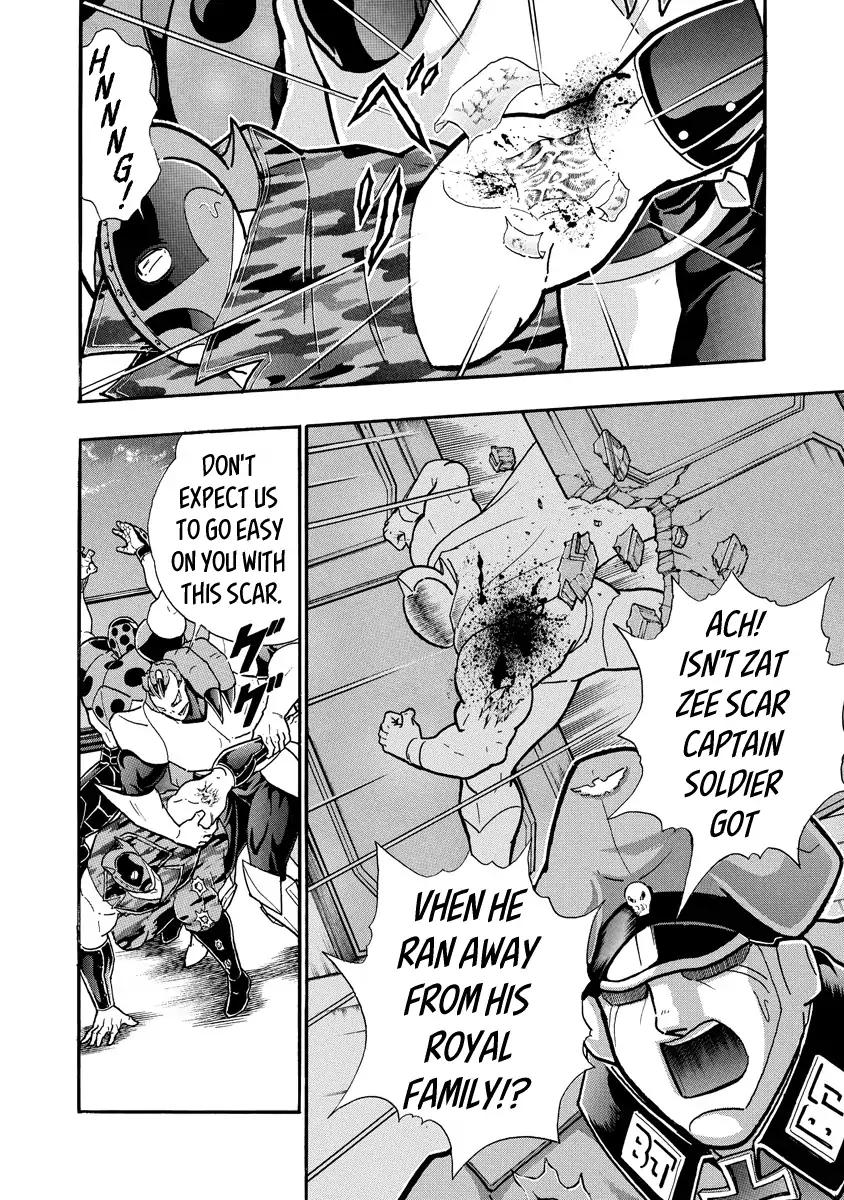 Kinnikuman chapter 684 page 6