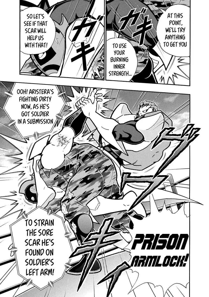 Kinnikuman chapter 684 page 7