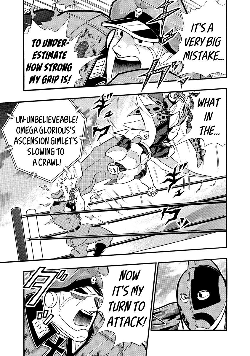 Kinnikuman chapter 685 page 13