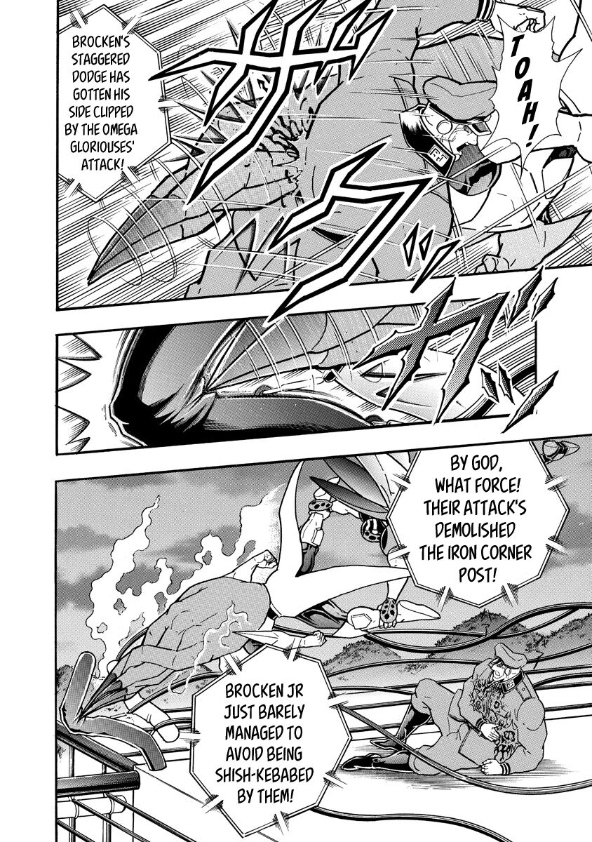 Kinnikuman chapter 685 page 2