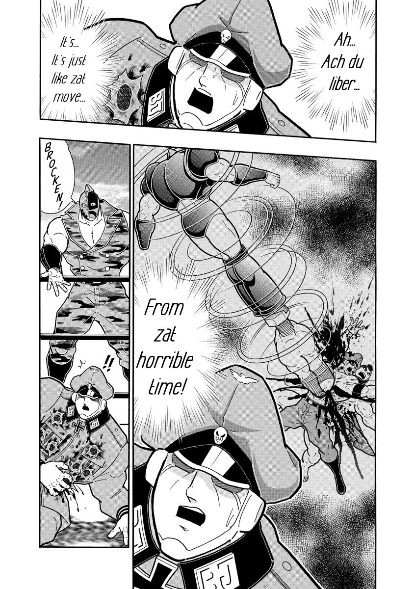 Kinnikuman chapter 685 page 3