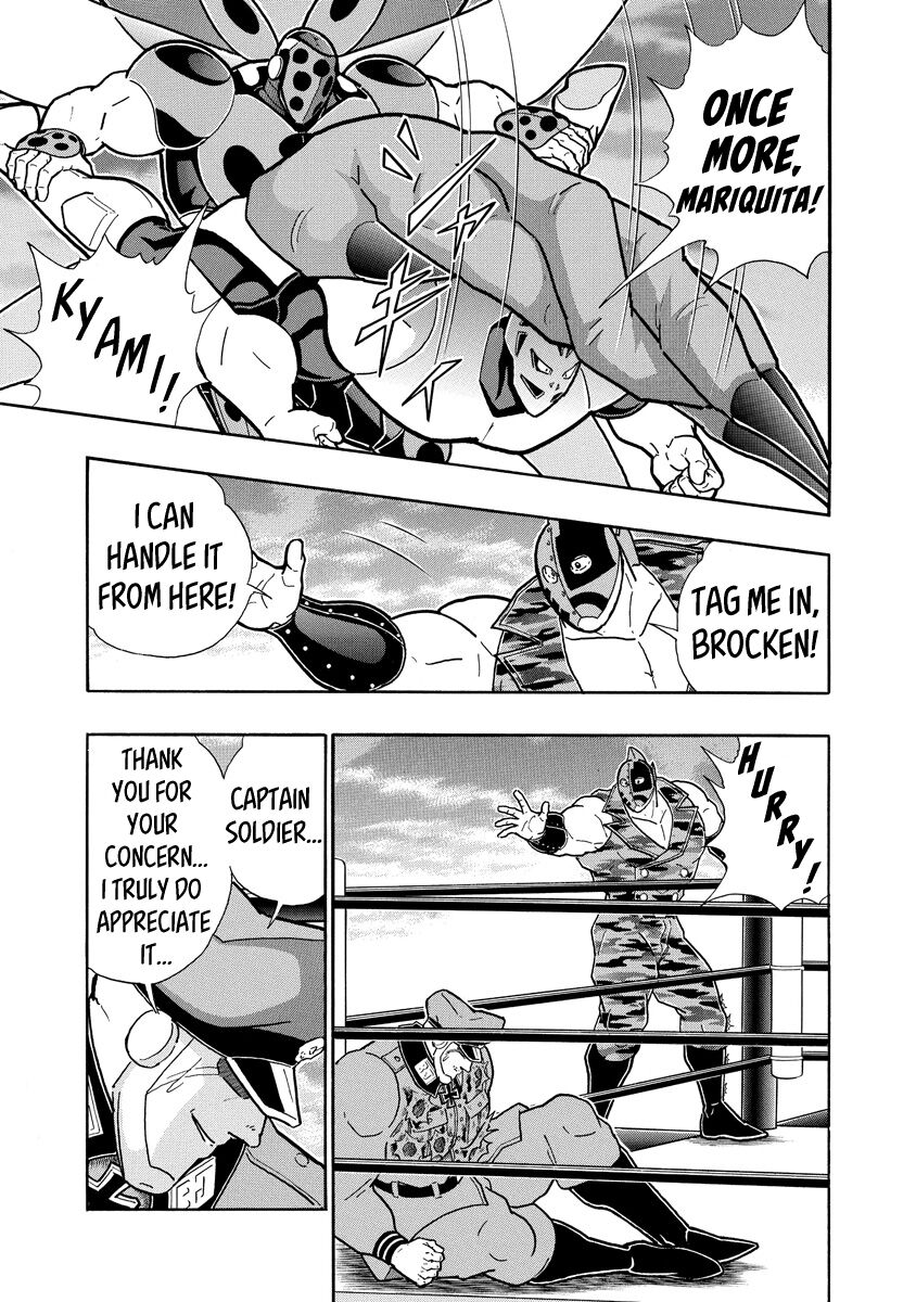 Kinnikuman chapter 685 page 5